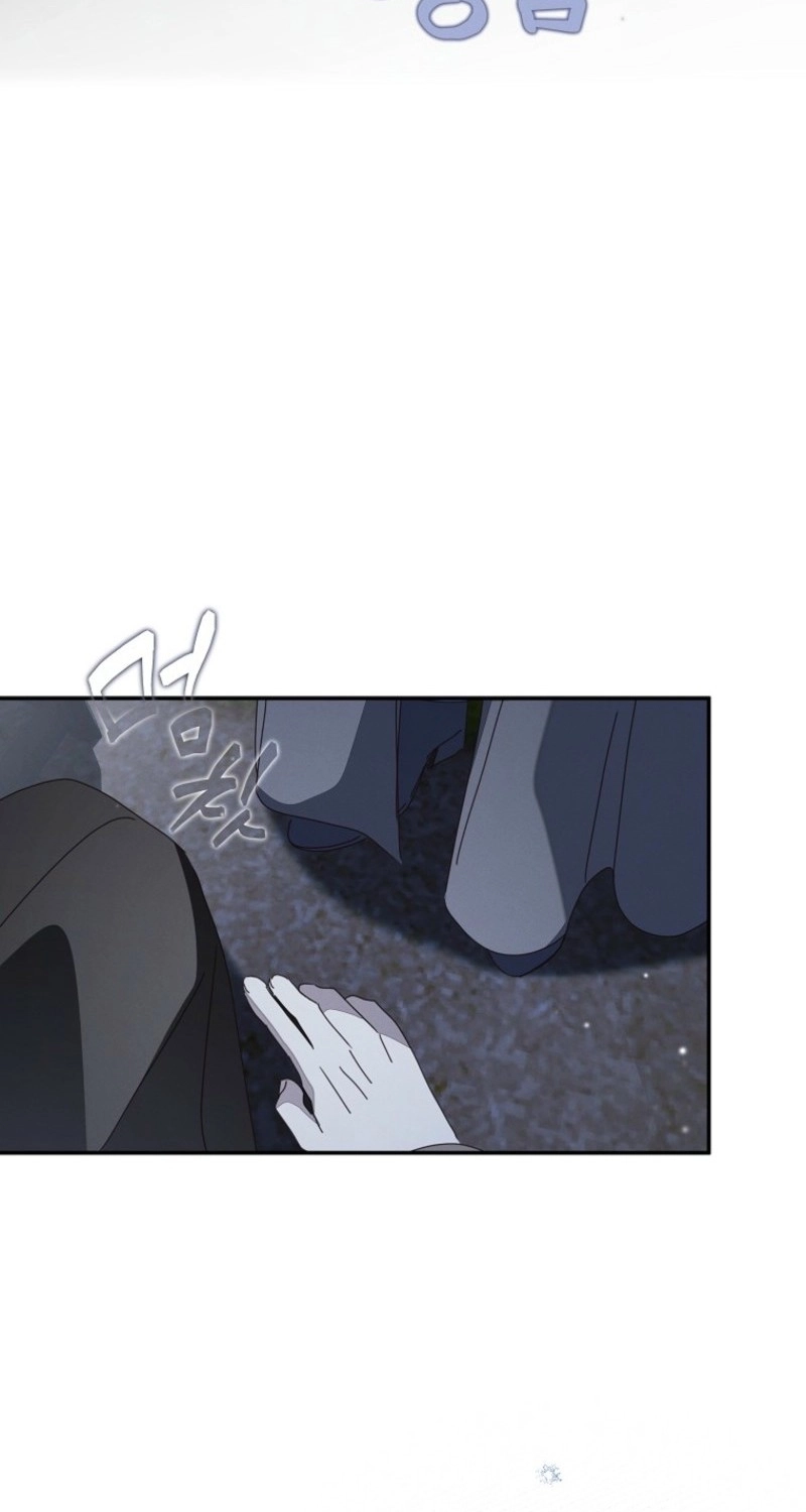 The Princess Reincarnation Chapter 53 page 42