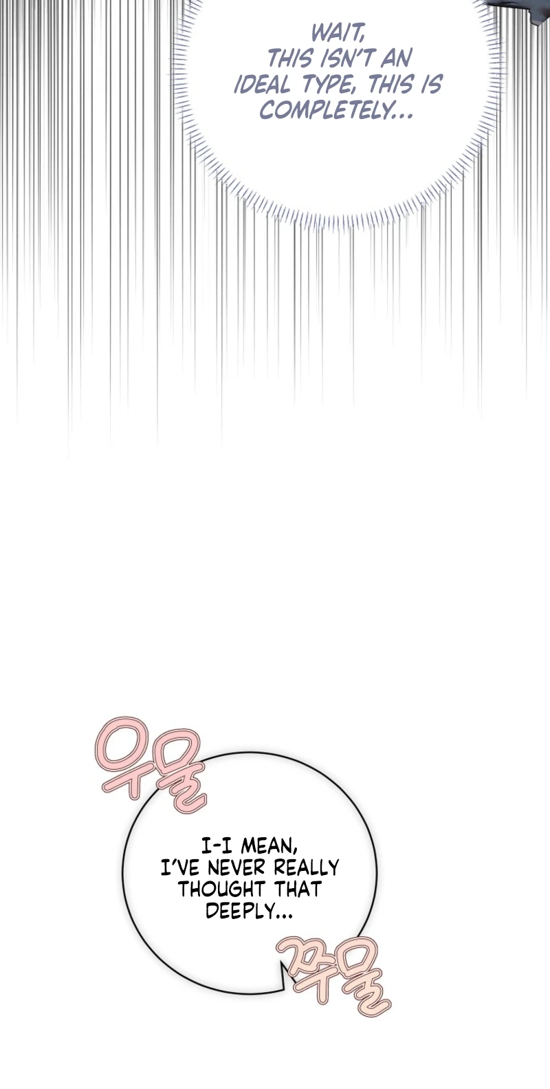The Princess Reincarnation Chapter 63 page 48