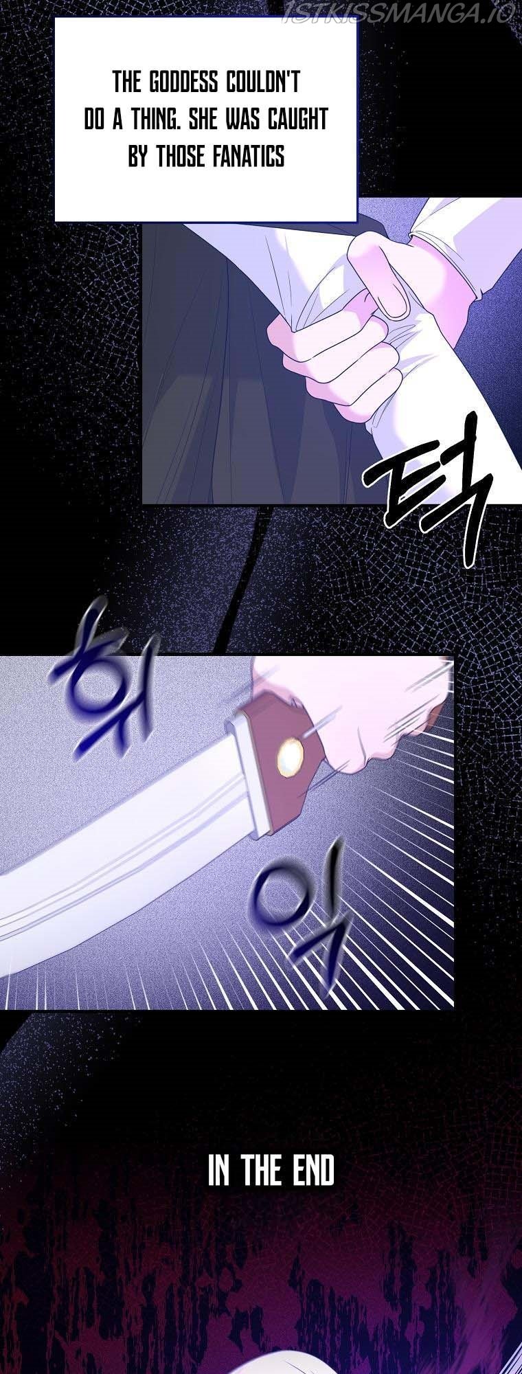 Angelic Lady Chapter 105 page 5