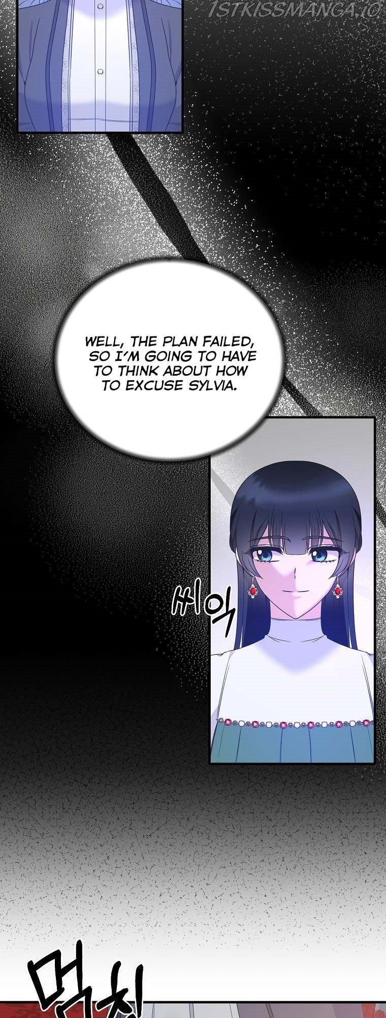 Angelic Lady Chapter 105 page 20