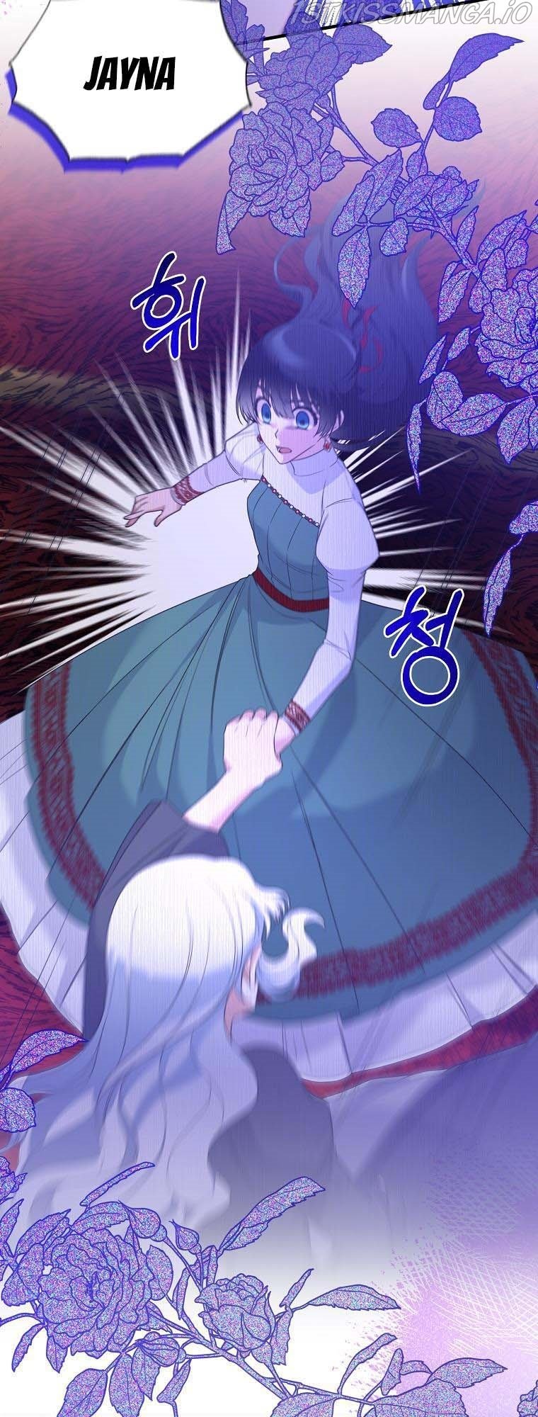 Angelic Lady Chapter 105 page 23