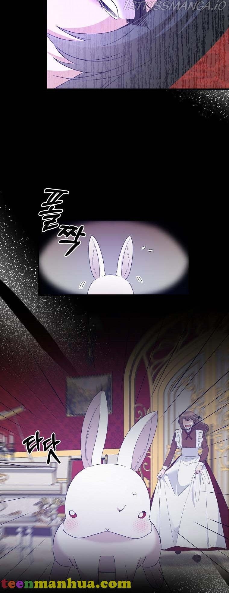 Angelic Lady Chapter 105 page 28
