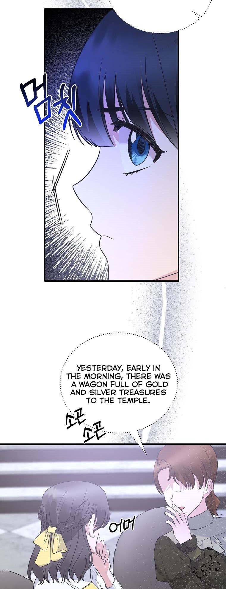 Angelic Lady Chapter 106 page 16