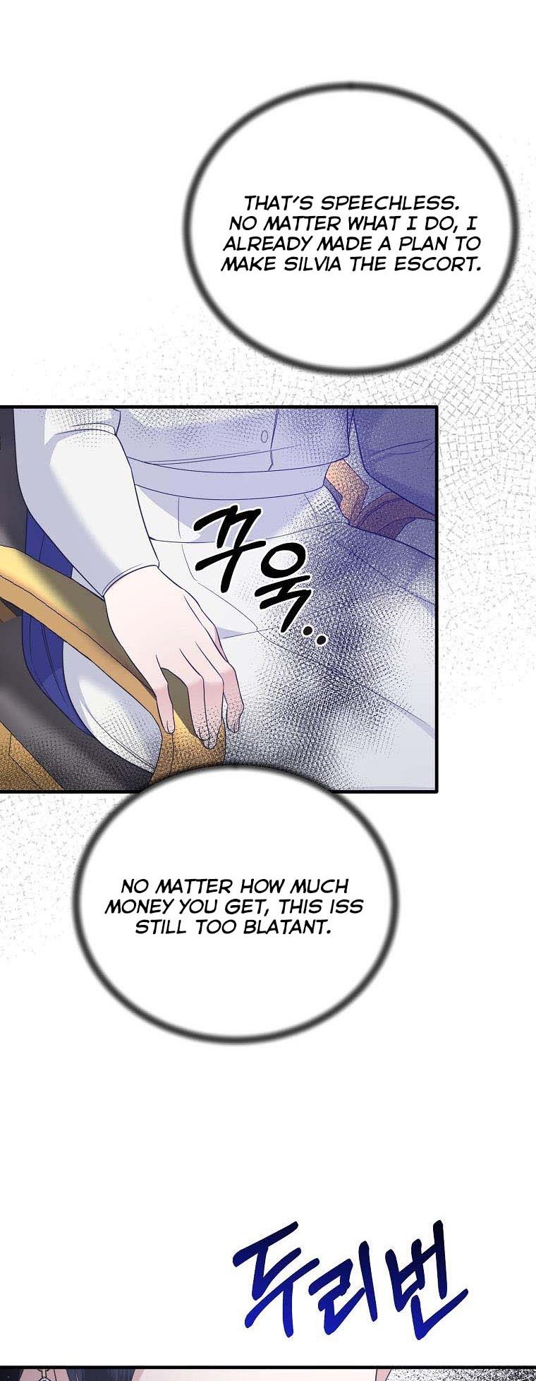 Angelic Lady Chapter 106 page 44