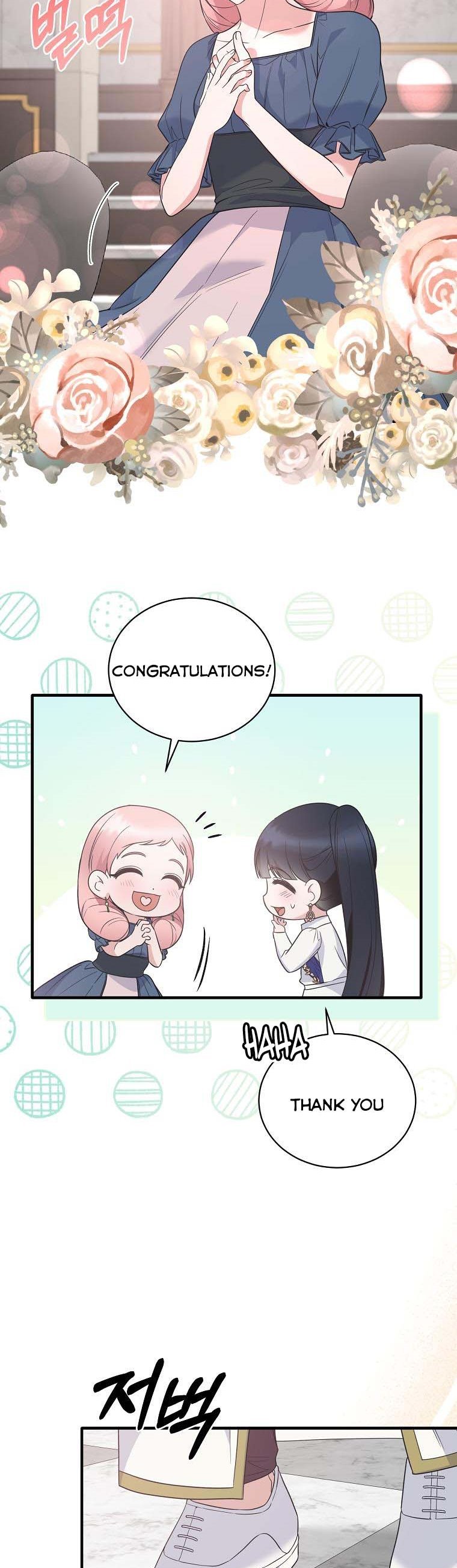 Angelic Lady Chapter 107 page 5