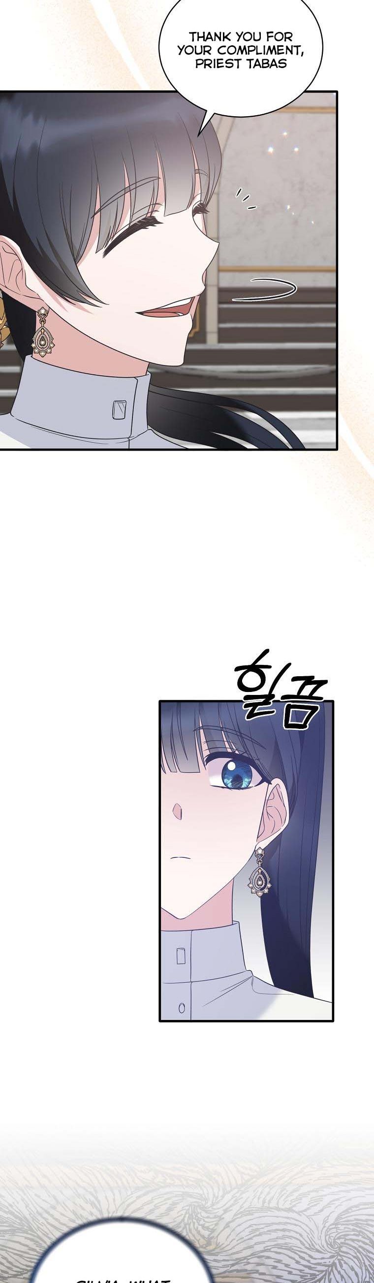 Angelic Lady Chapter 107 page 7