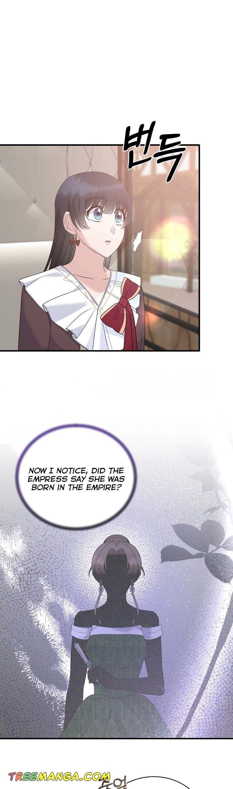 Angelic Lady Chapter 108 page 20