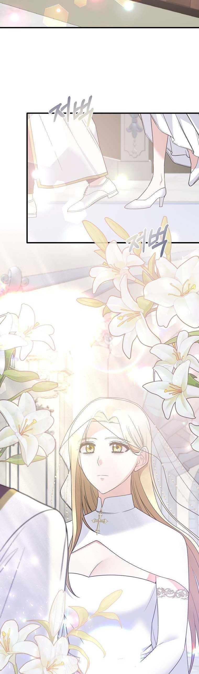 Angelic Lady Chapter 108 page 36
