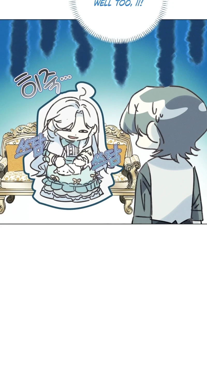 The Princess Reincarnation Chapter 71 page 11