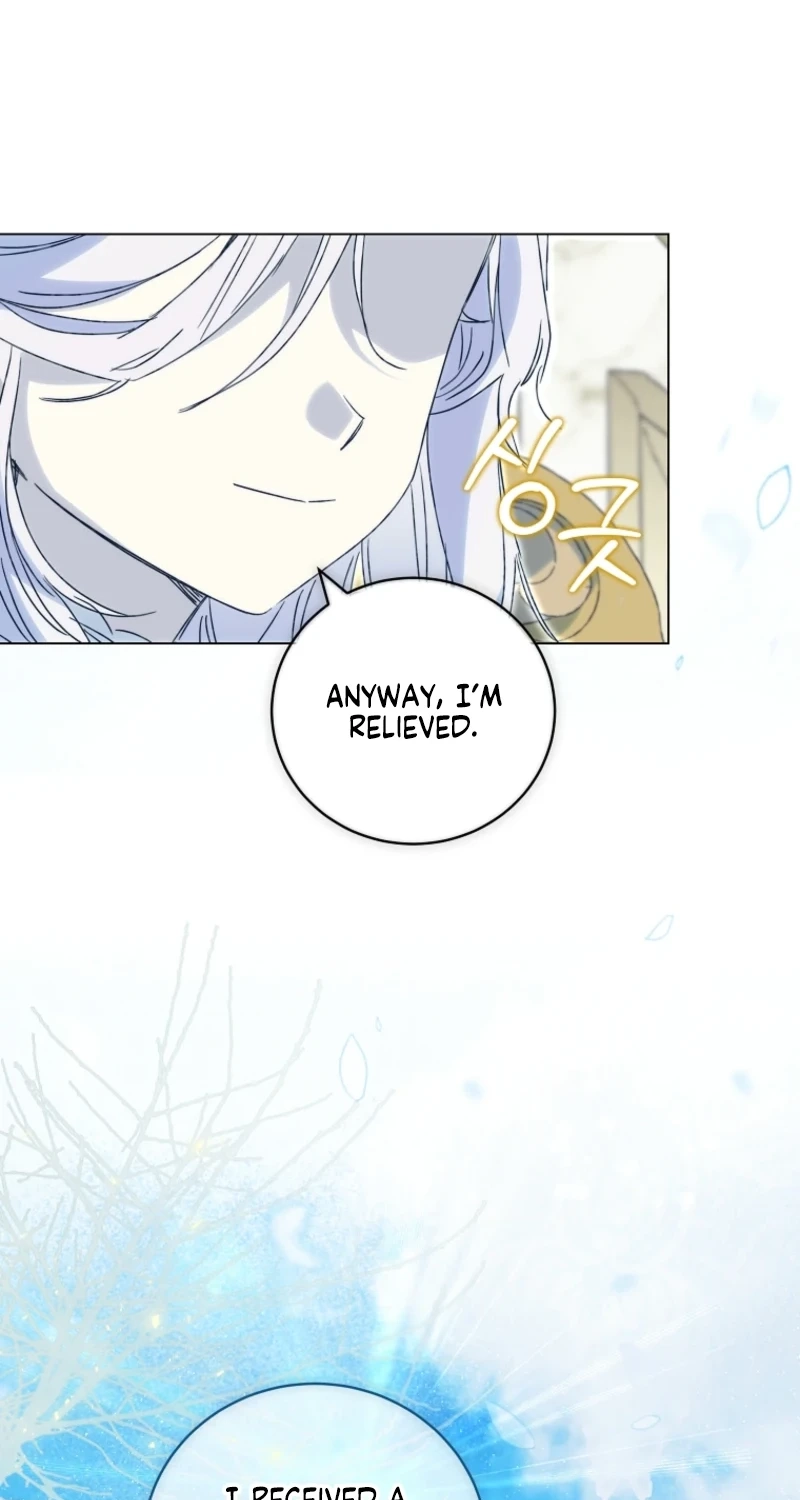 The Princess Reincarnation Chapter 71 page 19