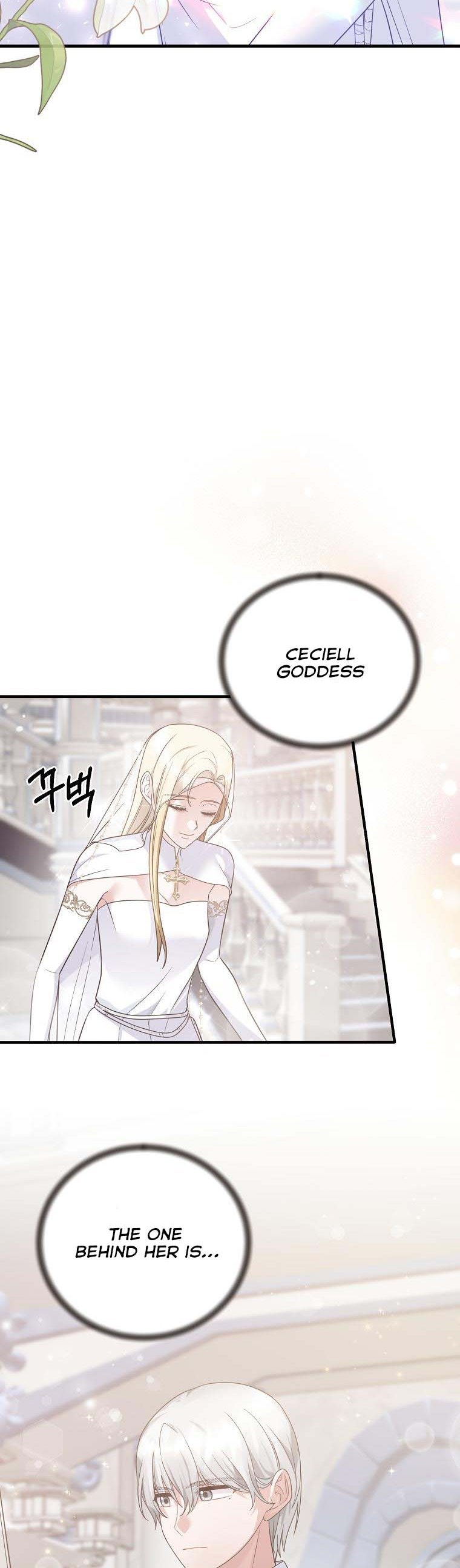 Angelic Lady Chapter 109 page 3