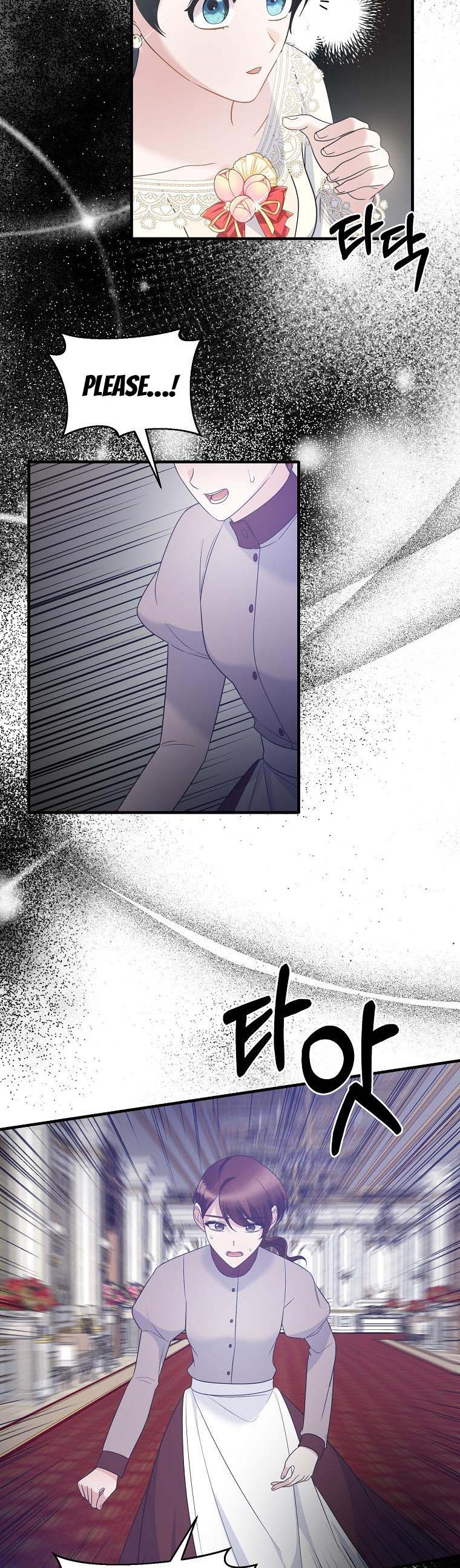 Angelic Lady Chapter 109 page 13