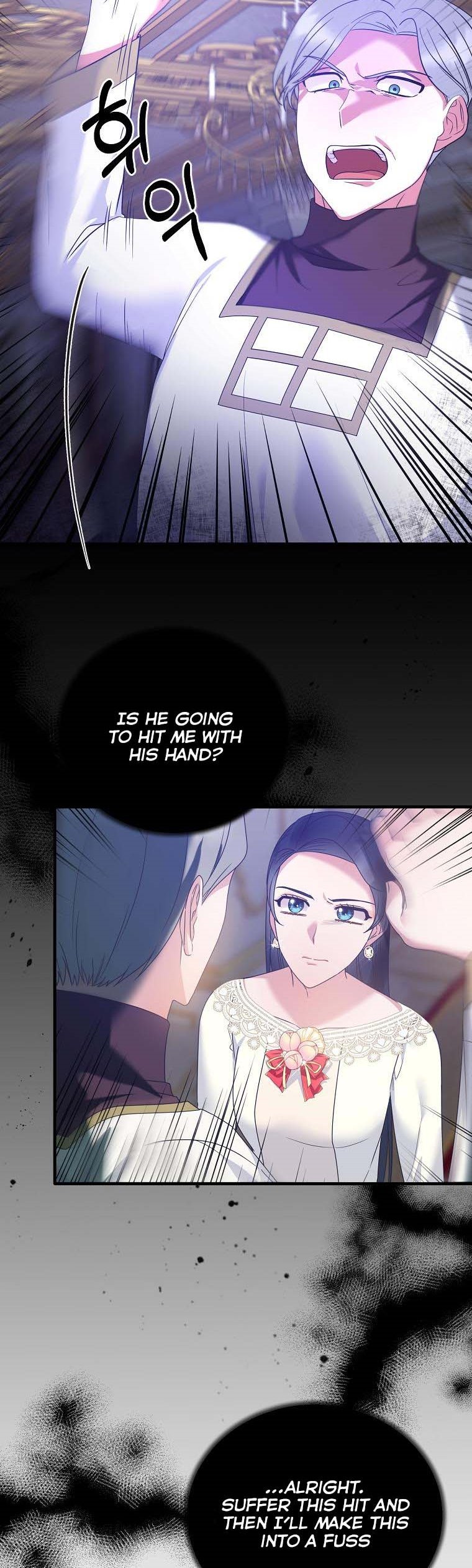 Angelic Lady Chapter 109 page 20