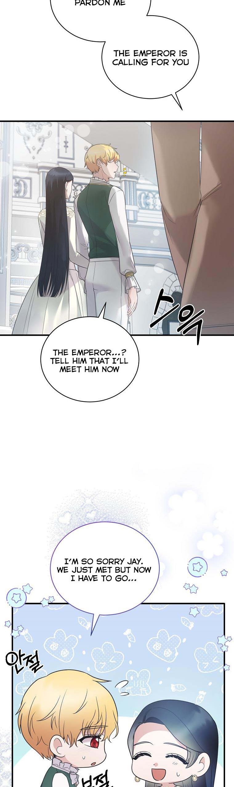 Angelic Lady Chapter 110 page 7