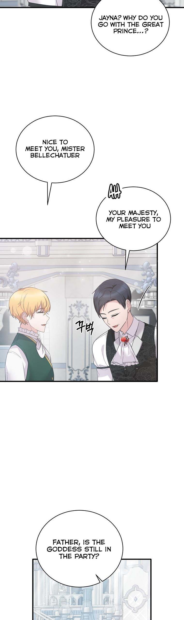 Angelic Lady Chapter 110 page 5