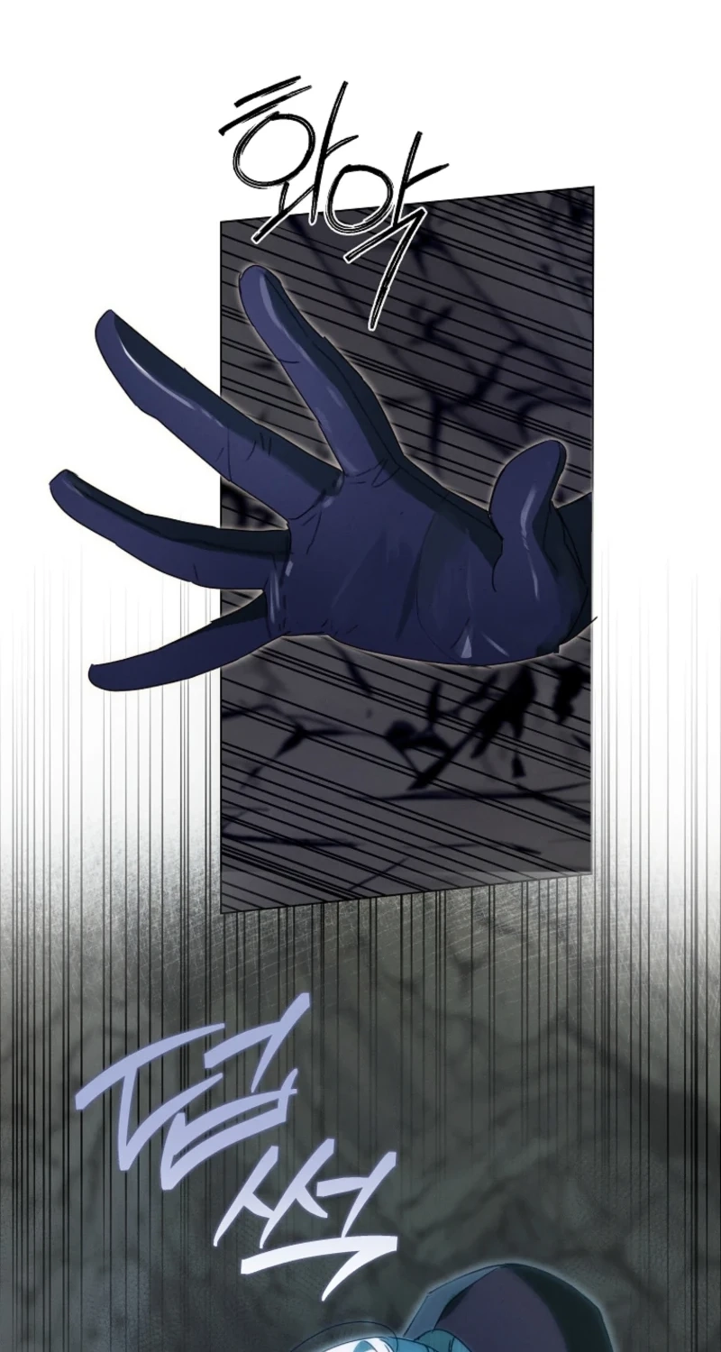 The Princess Reincarnation Chapter 73 page 12