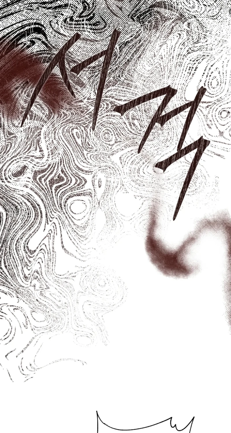 The Princess Reincarnation Chapter 73 page 28