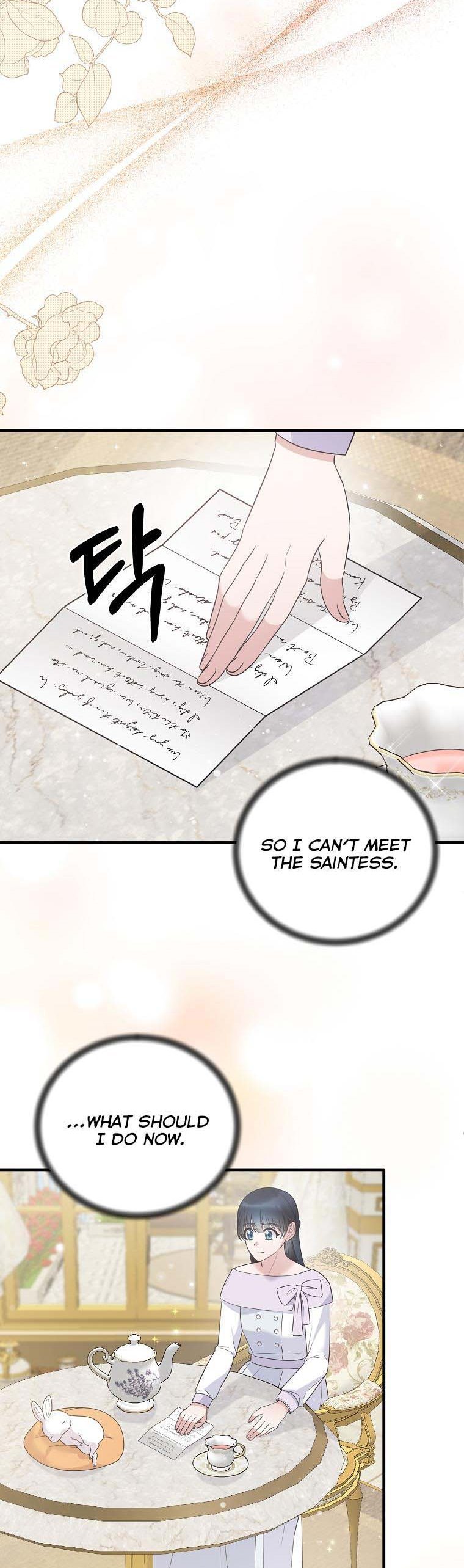 Angelic Lady Chapter 111 page 4