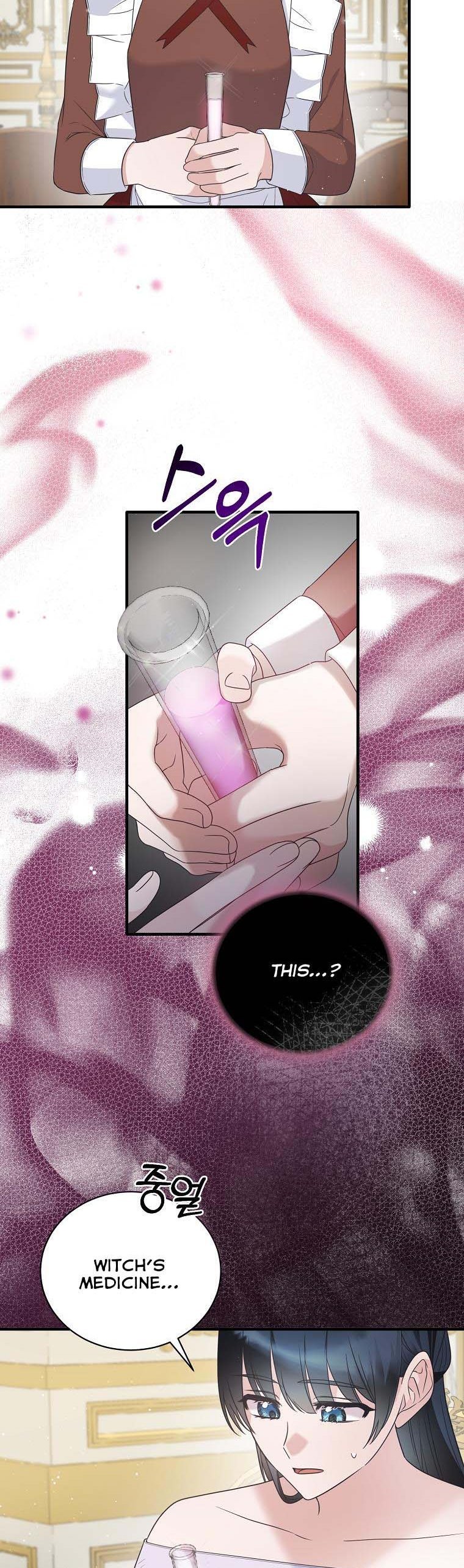 Angelic Lady Chapter 111 page 6