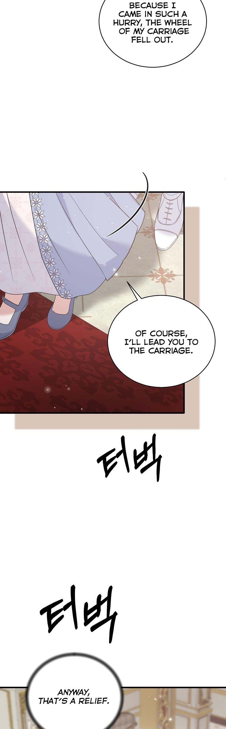 Angelic Lady Chapter 111 page 27