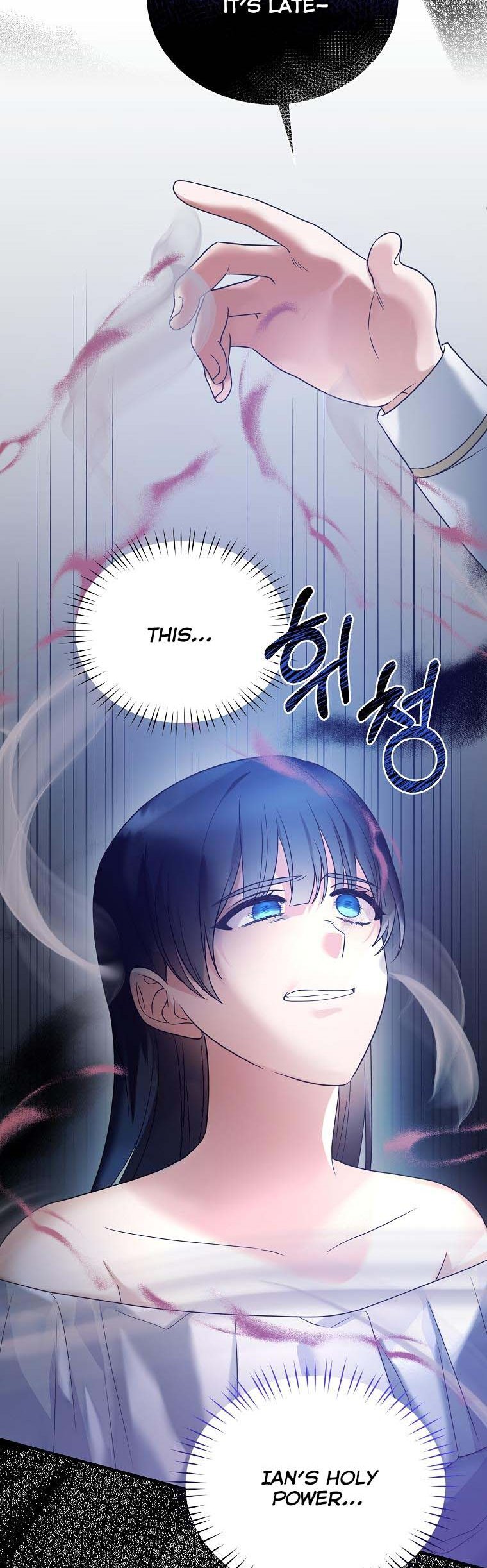 Angelic Lady Chapter 111 page 35