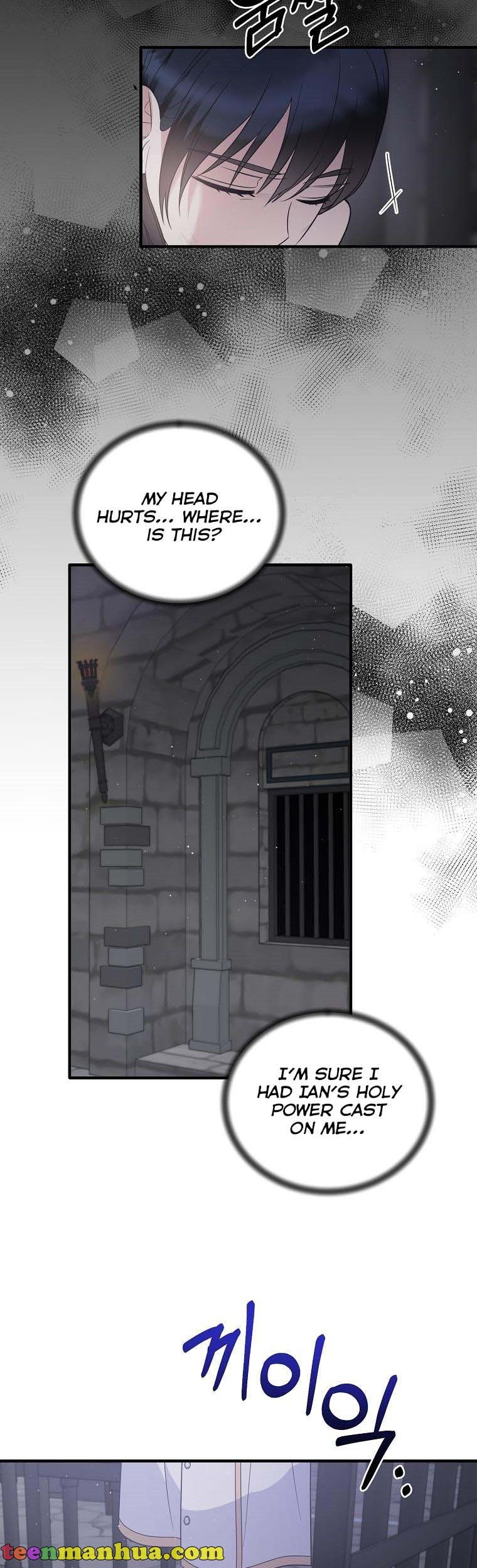 Angelic Lady Chapter 112 page 4