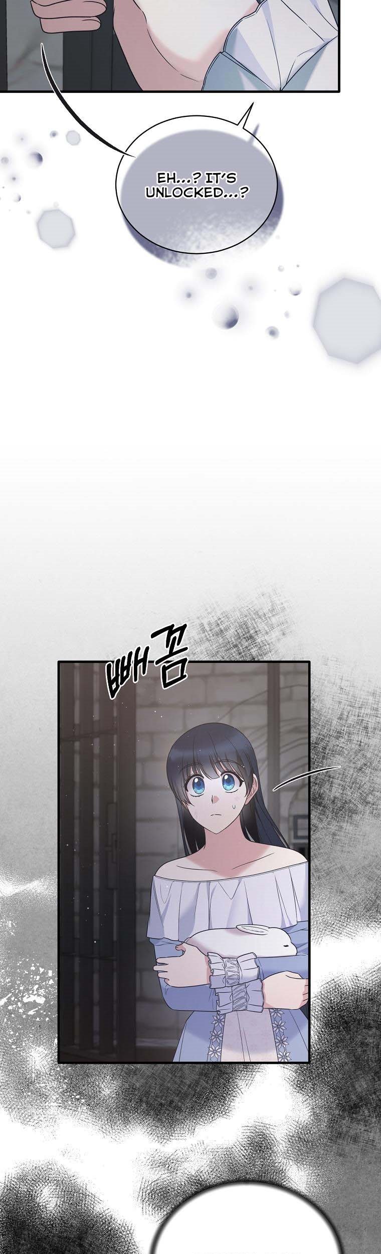 Angelic Lady Chapter 112 page 22