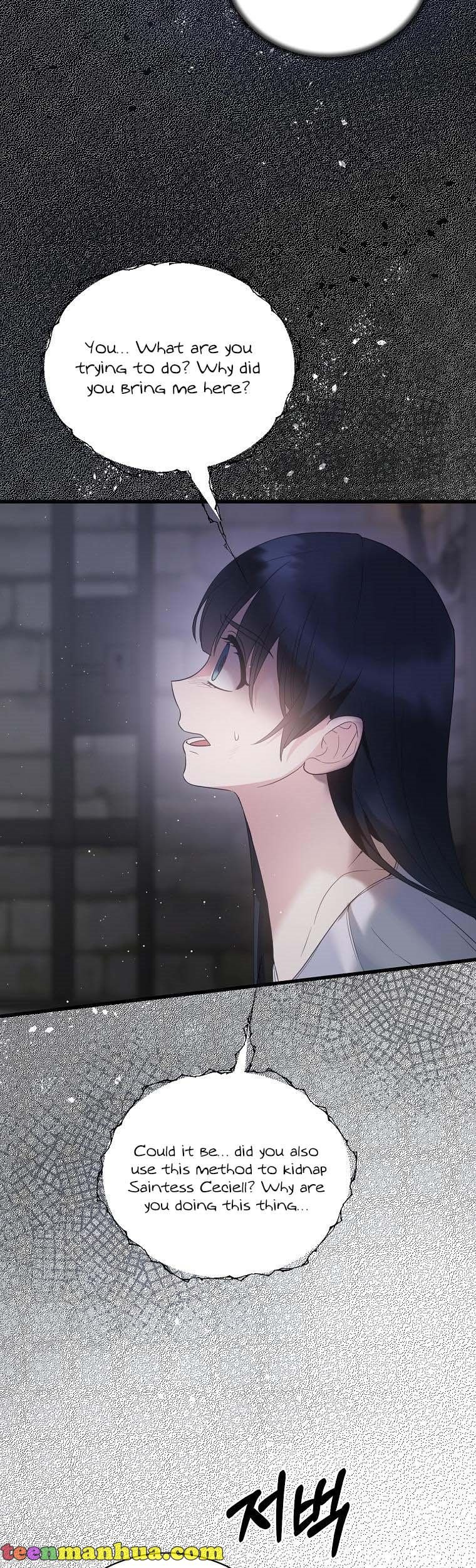 Angelic Lady Chapter 112 page 6