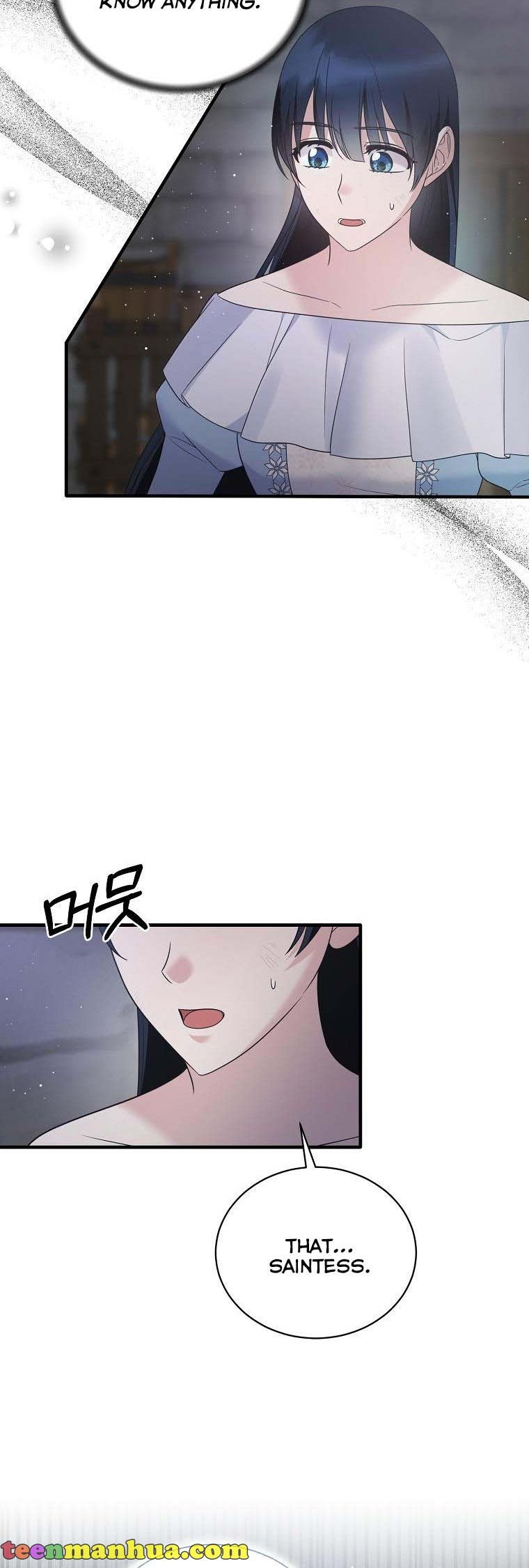 Angelic Lady Chapter 112 page 37