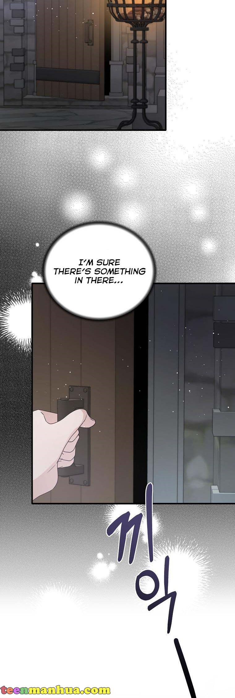 Angelic Lady Chapter 112 page 31