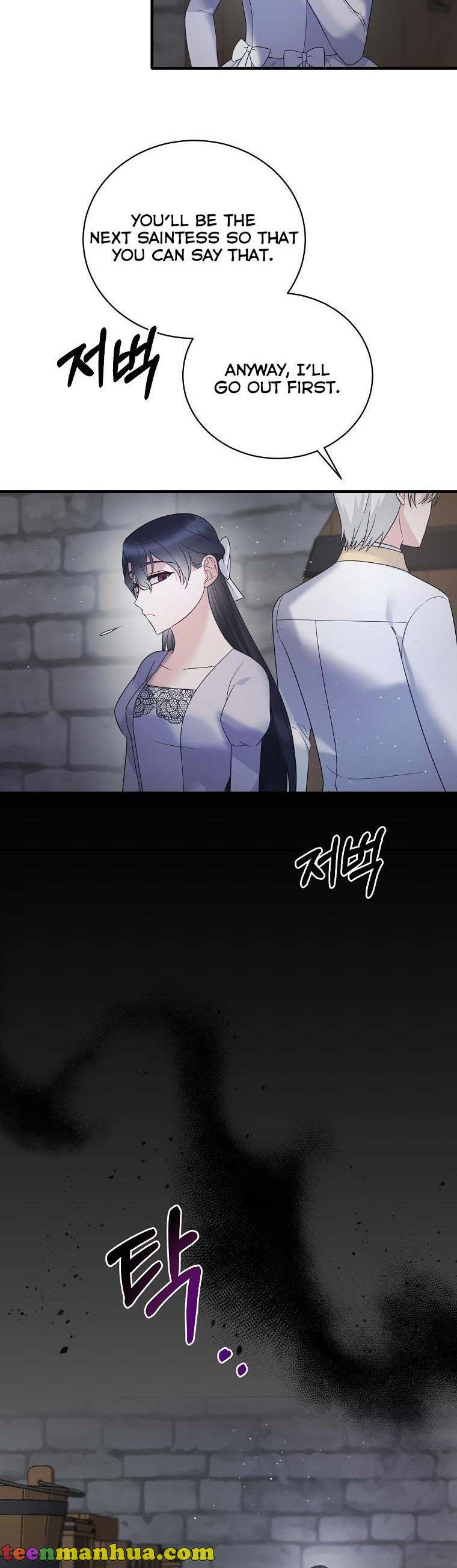 Angelic Lady Chapter 113 page 15