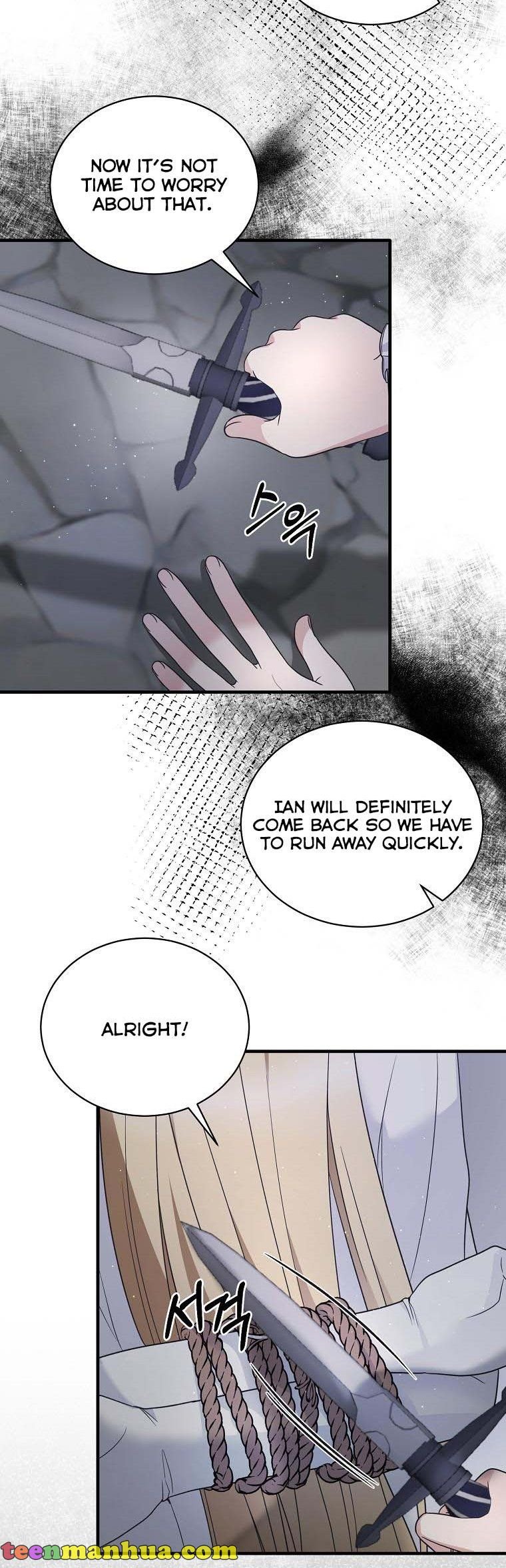 Angelic Lady Chapter 113 page 27