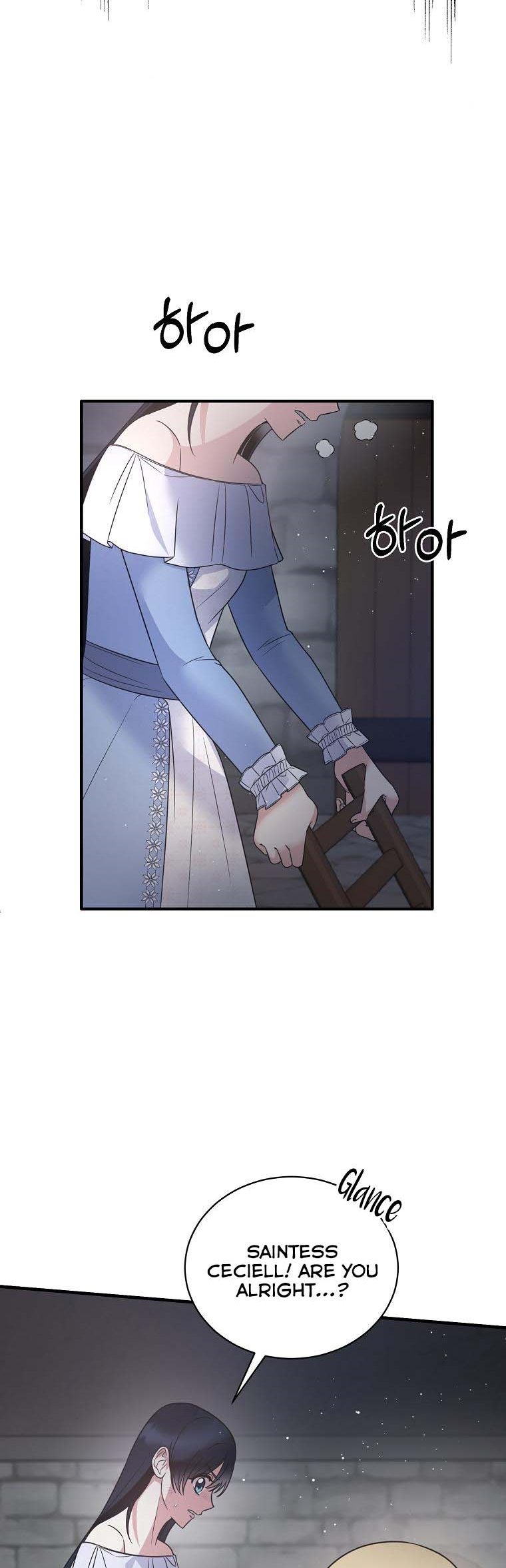 Angelic Lady Chapter 113 page 25