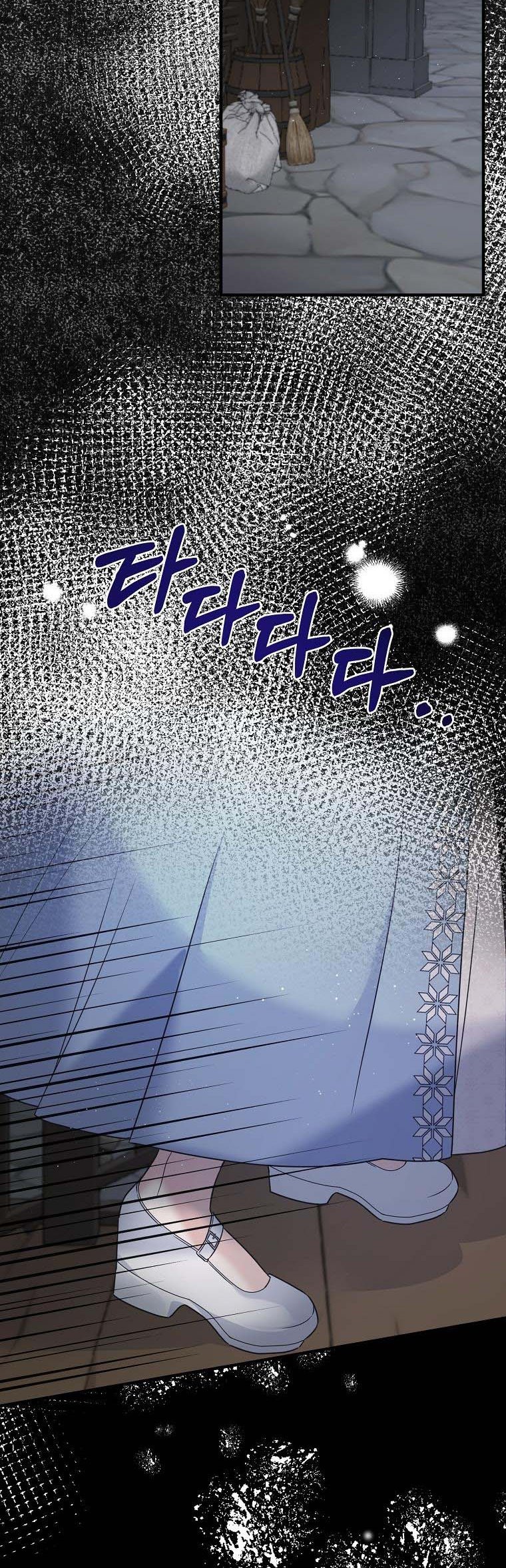 Angelic Lady Chapter 113 page 29