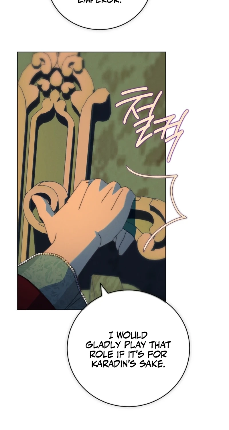 The Princess Reincarnation Chapter 76 page 4