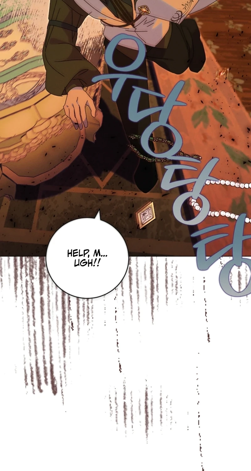 The Princess Reincarnation Chapter 76 page 14