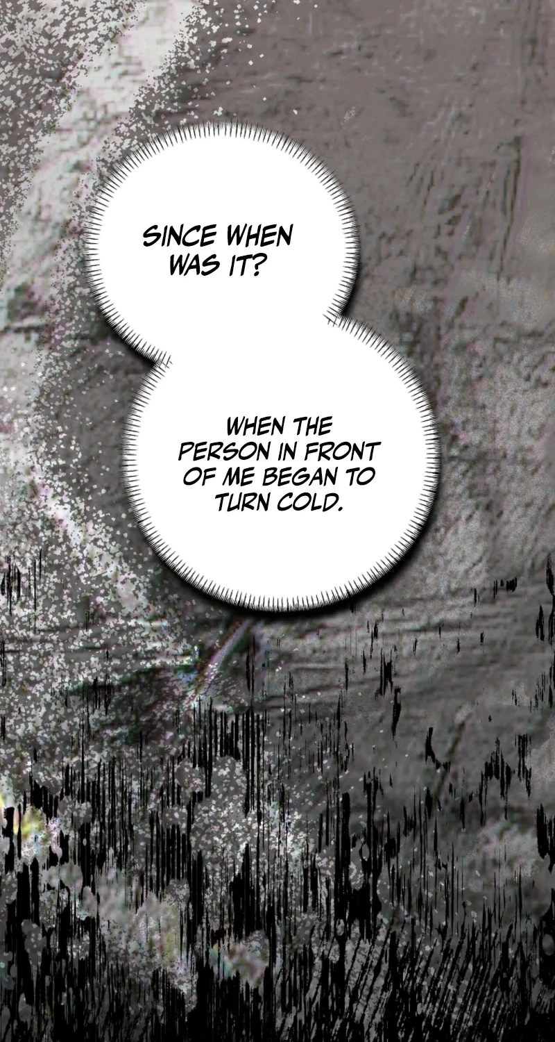 The Princess Reincarnation Chapter 76 page 17