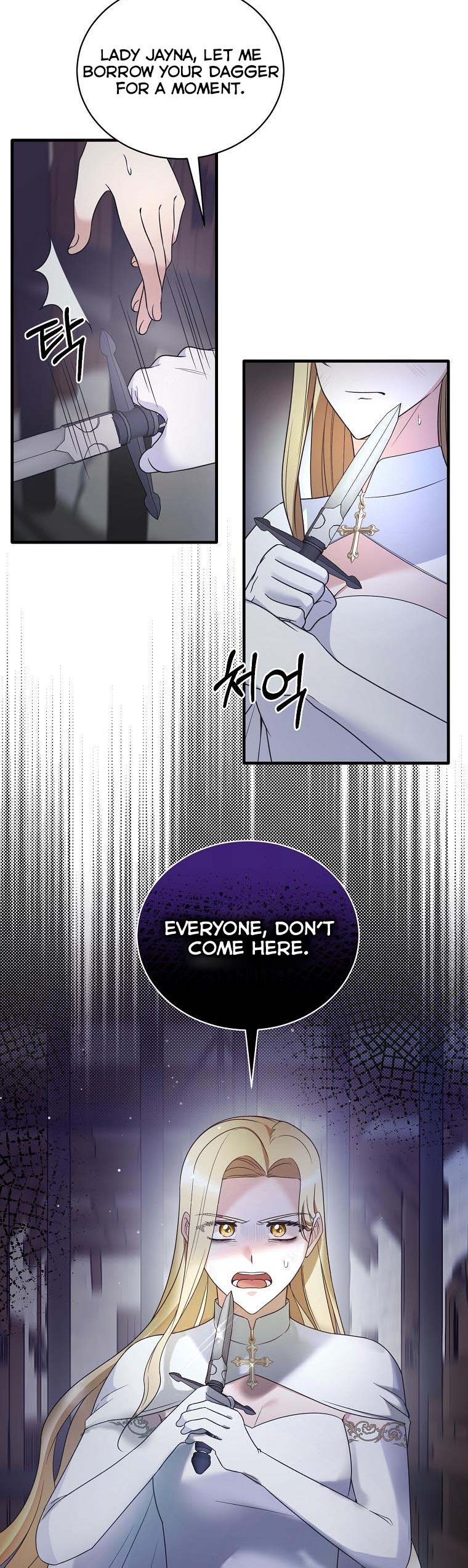 Angelic Lady Chapter 114 page 9