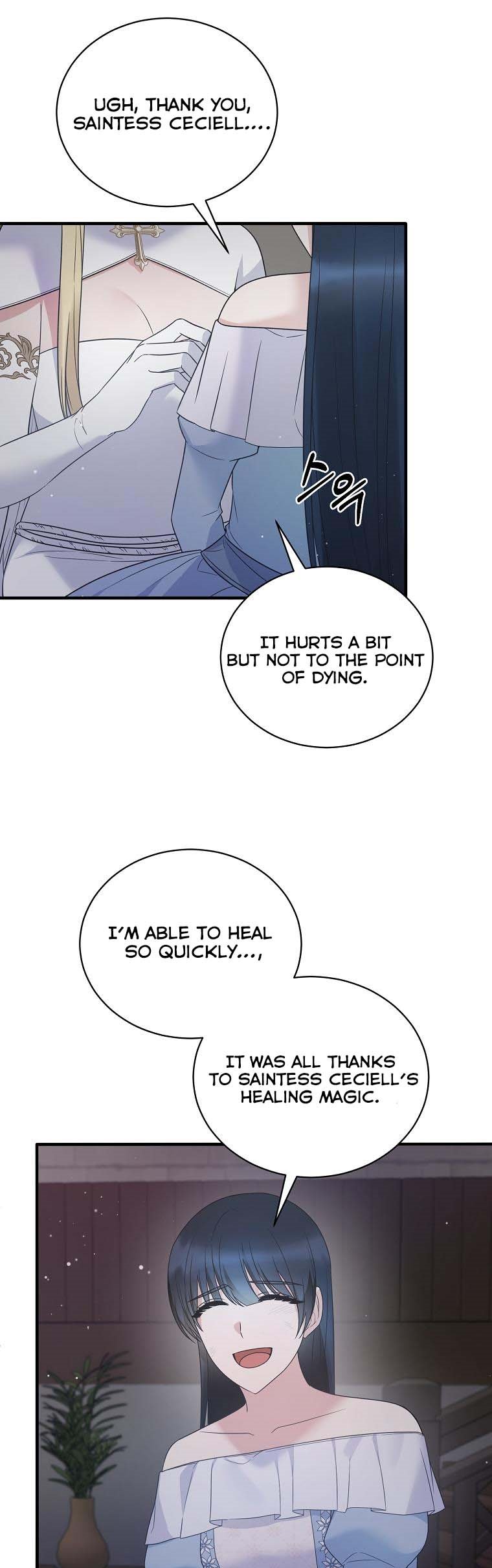 Angelic Lady Chapter 114 page 21