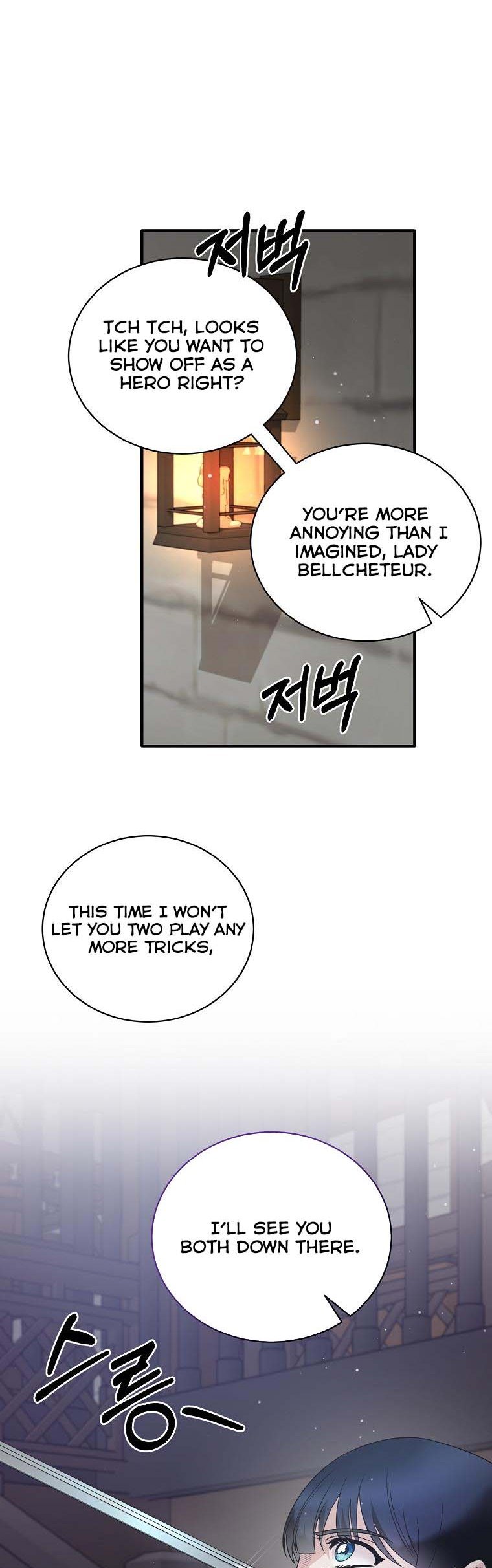 Angelic Lady Chapter 114 page 25