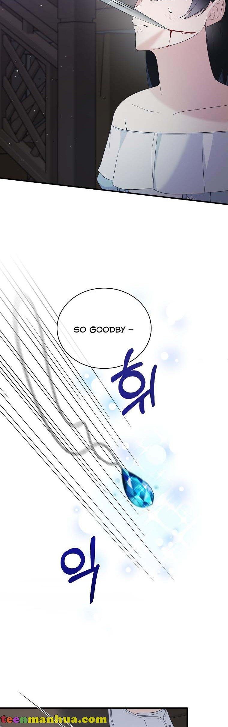 Angelic Lady Chapter 114 page 26