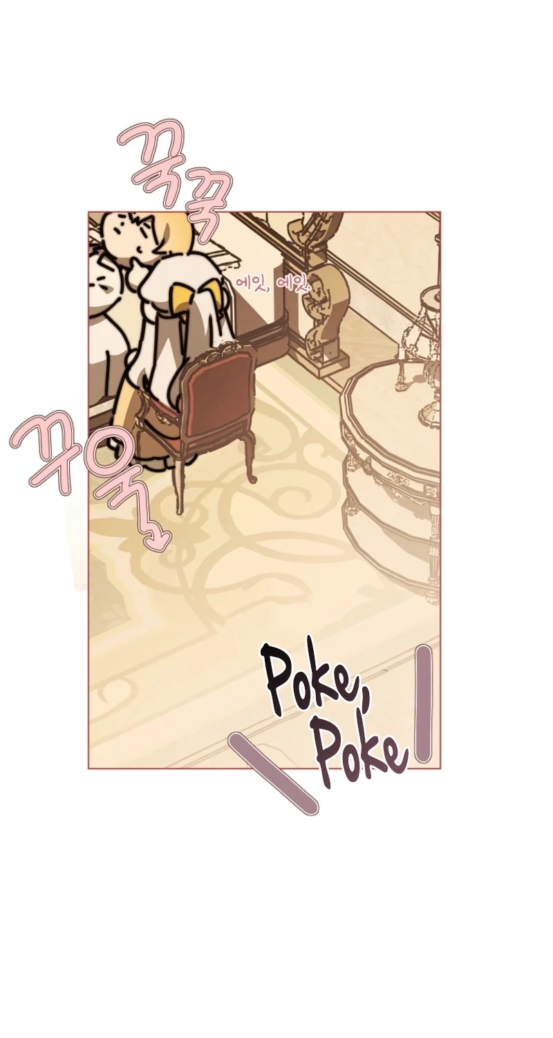 The Princess Reincarnation Chapter 77 page 22