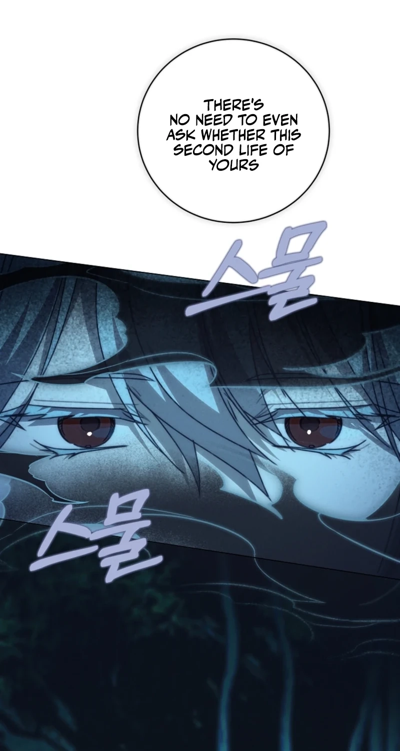 The Princess Reincarnation Chapter 78 page 7