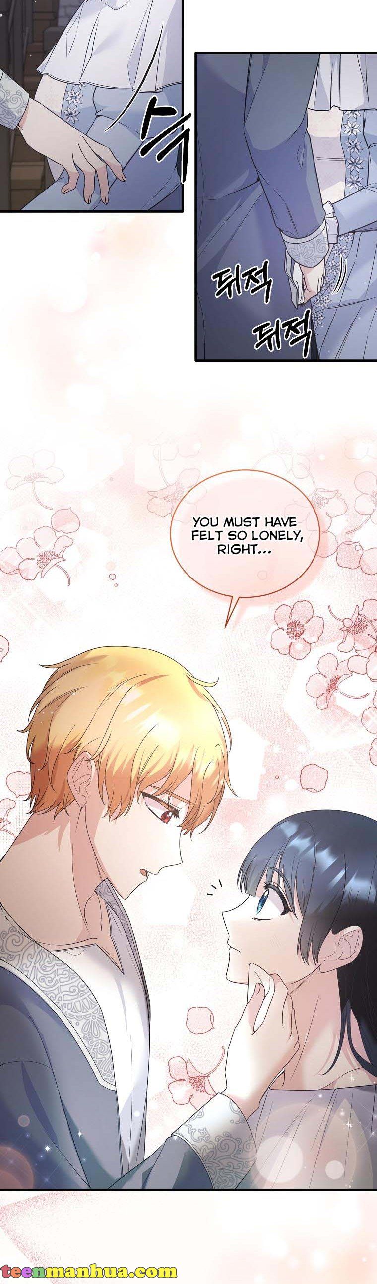 Angelic Lady Chapter 115 page 3