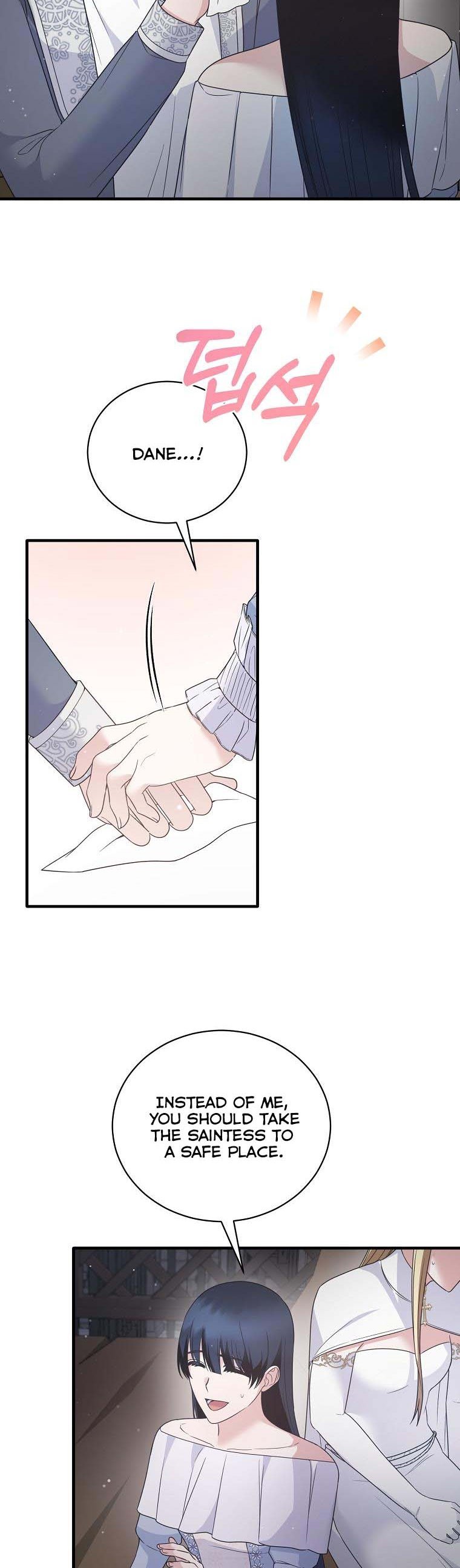 Angelic Lady Chapter 115 page 5