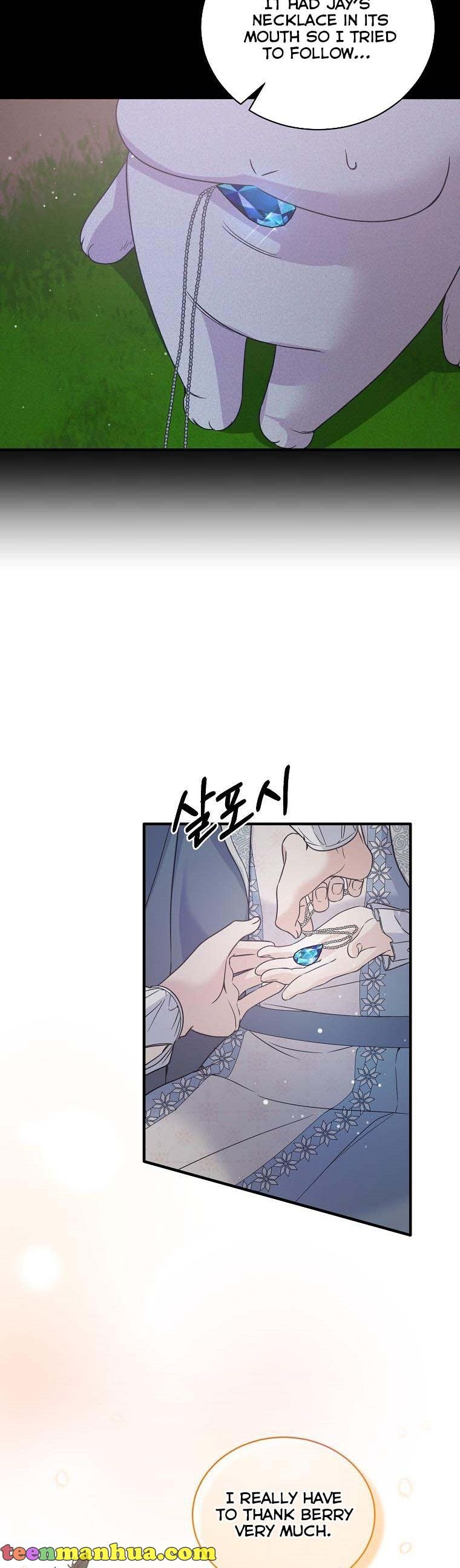 Angelic Lady Chapter 115 page 17