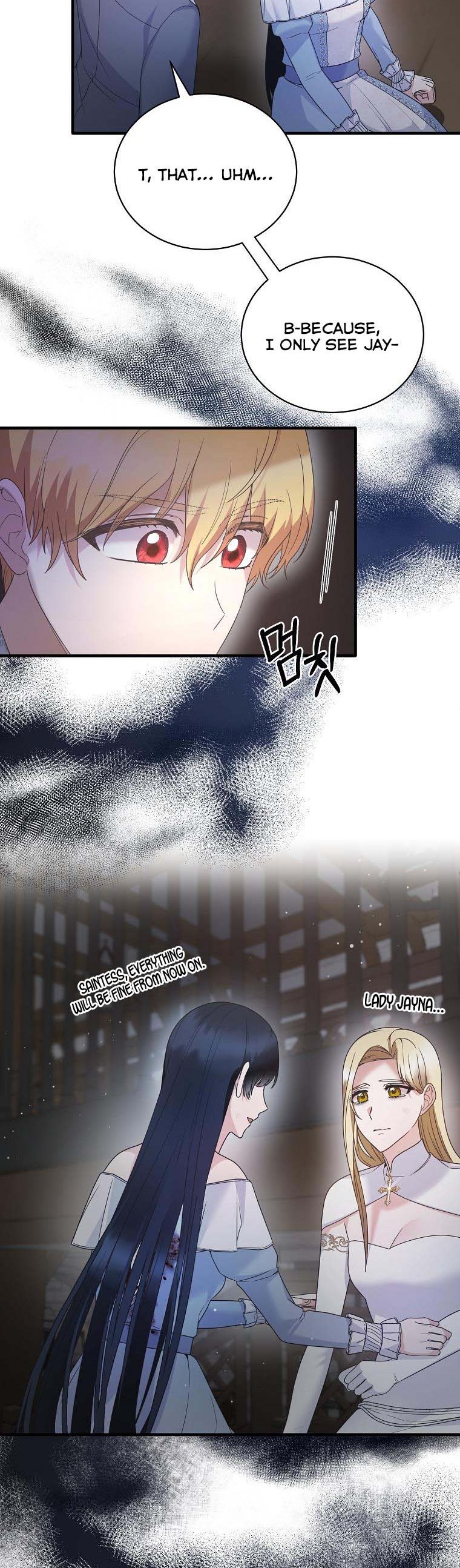 Angelic Lady Chapter 115 page 7