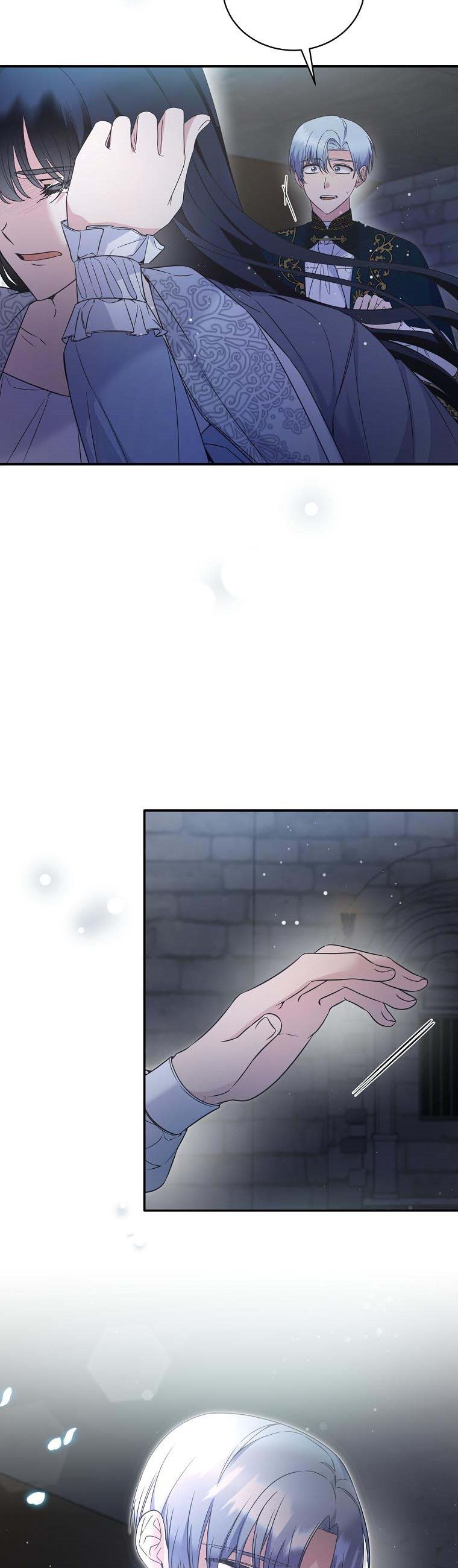 Angelic Lady Chapter 116 page 17