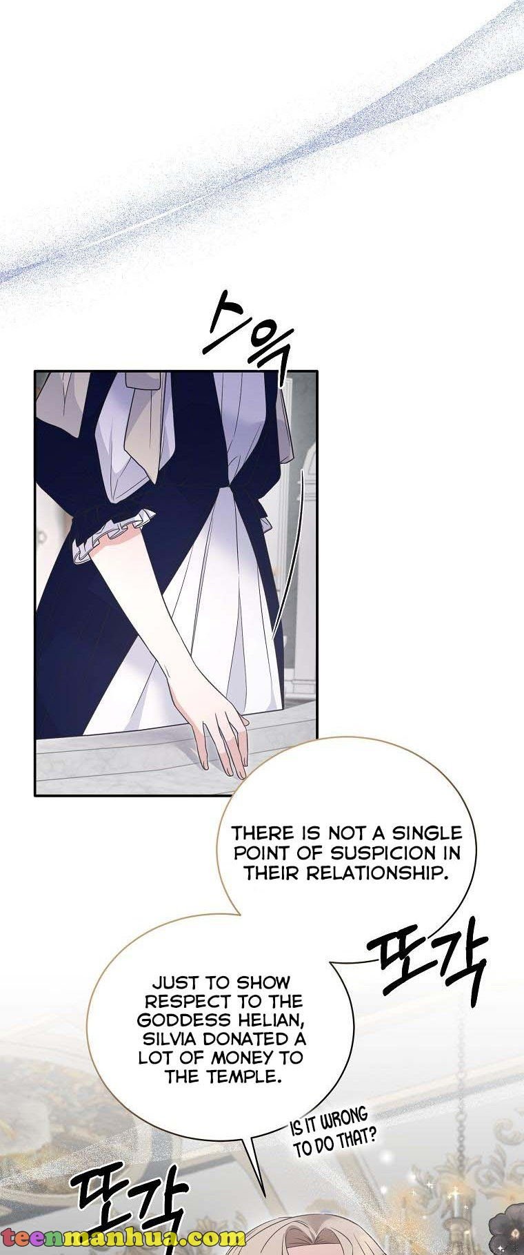 Angelic Lady Chapter 116 page 34