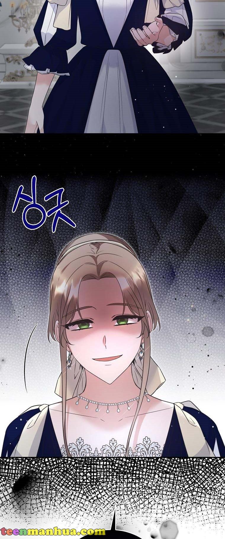 Angelic Lady Chapter 116 page 44